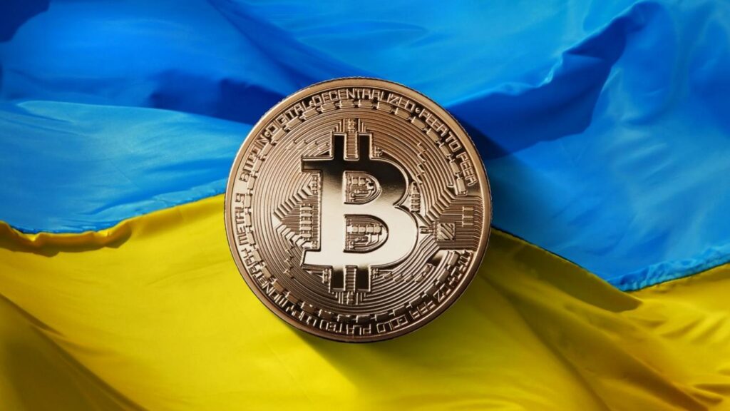 Центральный банк Украины опубликовал вакансию блокчейн-разработчика.