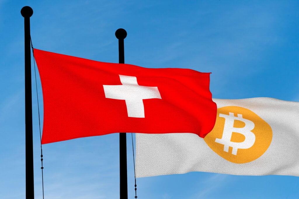 В Швейцарии одобрен первый криптовалютный фонд.