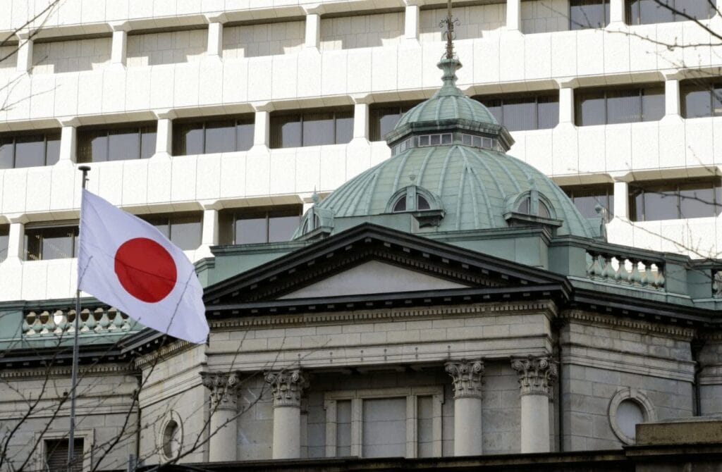 Центральный Банк Японии.