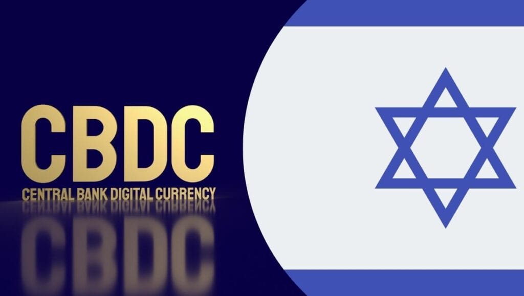 CBDC Израиль.