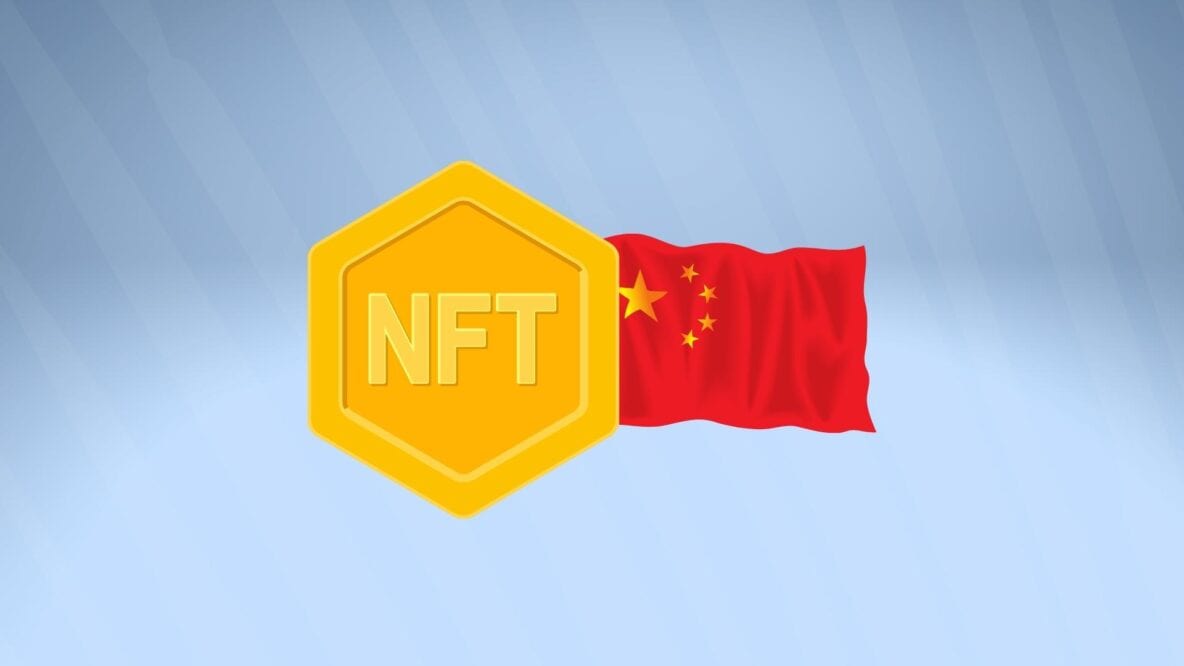 Китай запустит свою “NFT-империю”, но без криптовалют.